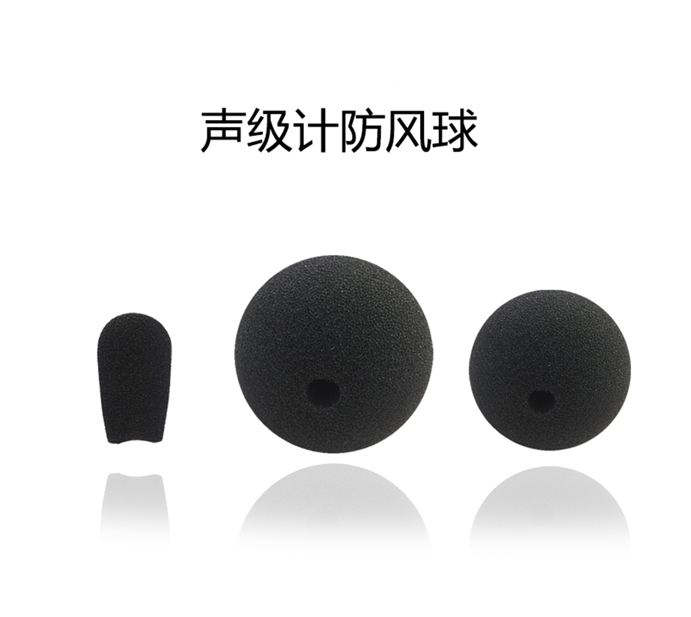 JIUYOU.COM-九游仪器