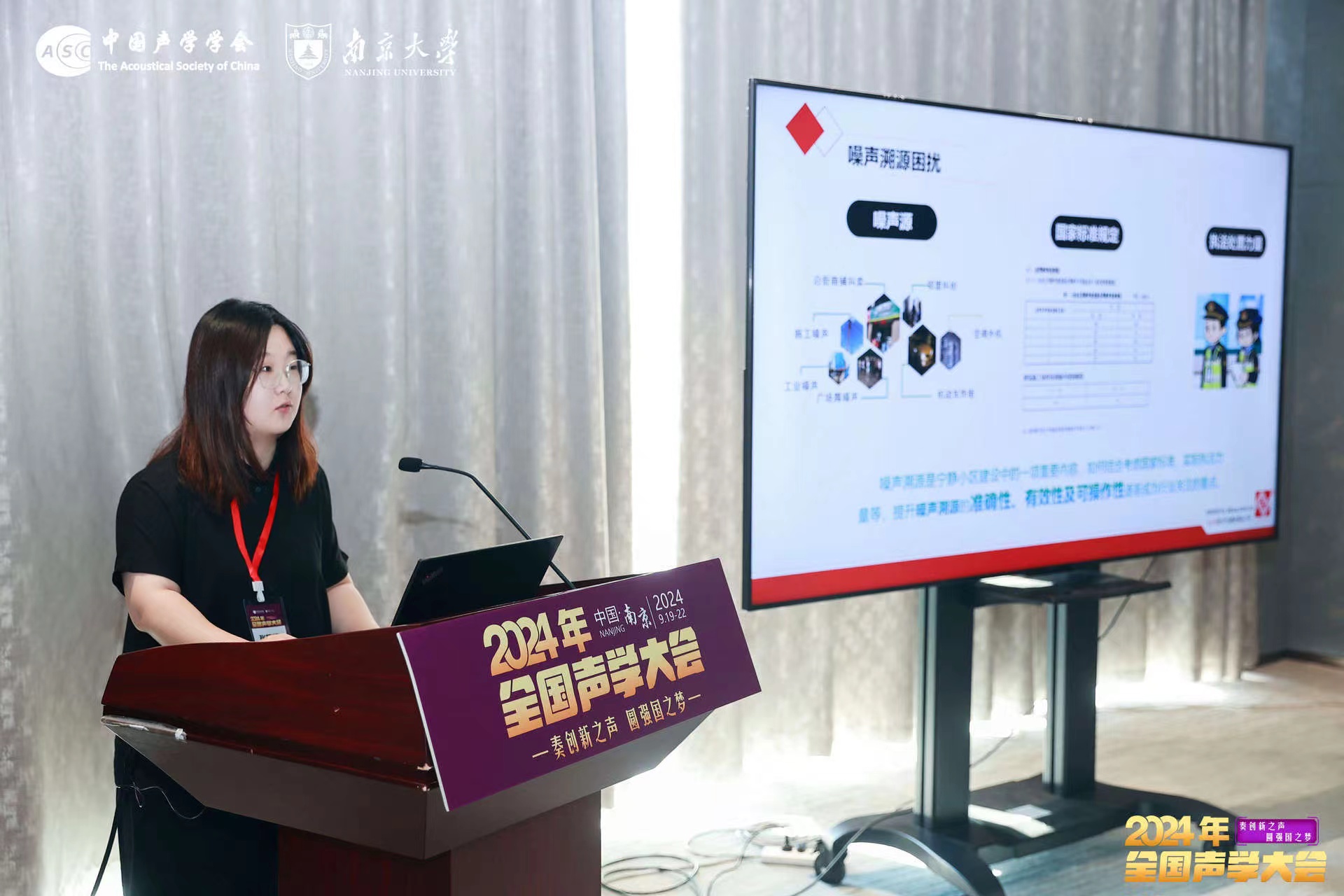 微信图片_20240923142851.jpg 微信图片_20240923142851.jpg